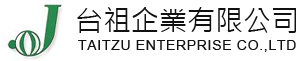 台祖企業有限公司