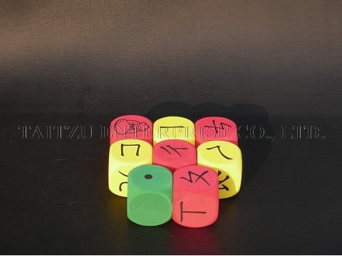 EVA Foam Dice-3